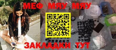 кокаин перу Среднеуральск