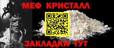 кокаин перу Среднеуральск