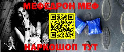 синтетический гашиш Старая Купавна