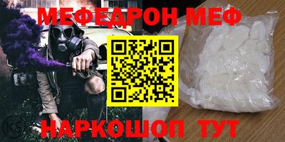 синтетический гашиш Старая Купавна