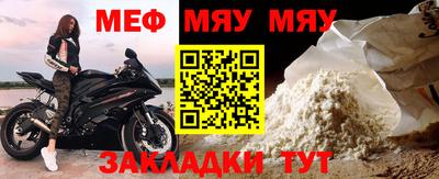 синтетический гашиш Старая Купавна