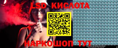 кокаин перу Среднеуральск