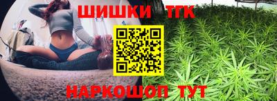 кокаин перу Среднеуральск