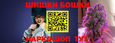 кокаин перу Среднеуральск