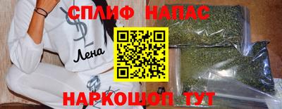 кокаин перу Среднеуральск