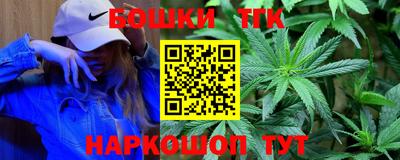 кокаин перу Среднеуральск