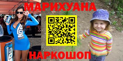 кокаин перу Среднеуральск