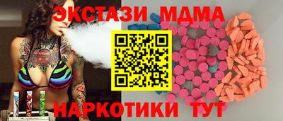 кокаин перу Среднеуральск