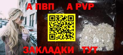 кокаин перу Среднеуральск