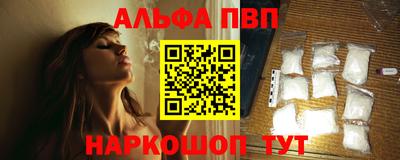 кокаин перу Среднеуральск