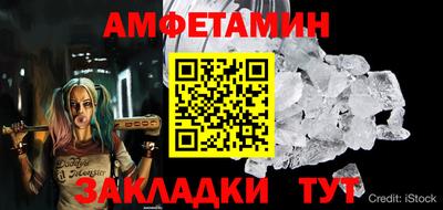 кокаин перу Среднеуральск