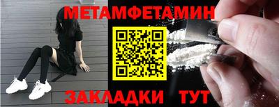 кокаин перу Среднеуральск