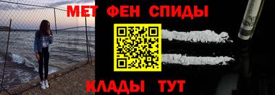 кокаин перу Среднеуральск