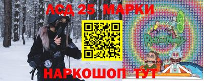 синтетический гашиш Старая Купавна
