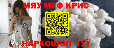 синтетический гашиш Старая Купавна