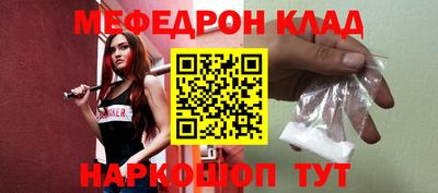 синтетический гашиш Старая Купавна