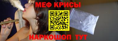 синтетический гашиш Старая Купавна